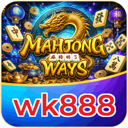 wk888