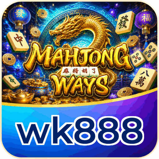 wk888
